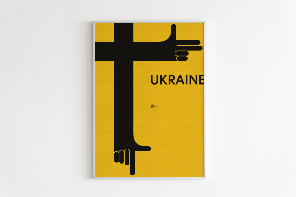 Plakat in Reinform, gelber Hitnergrund, schwarze Hände Aufschrift UKRAINE - Arm Ukraine now
